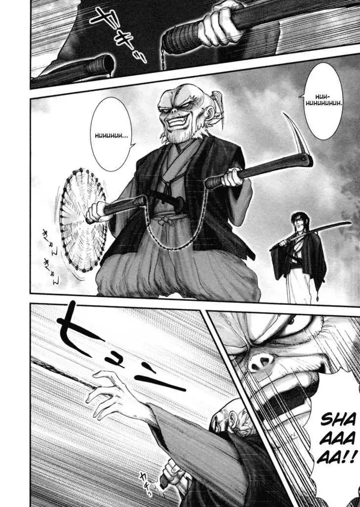 Zai x 10 Chapter 2 13